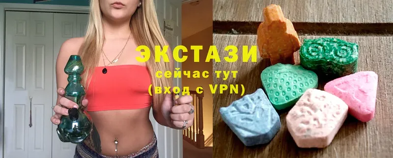 Ecstasy бентли  Каменка 